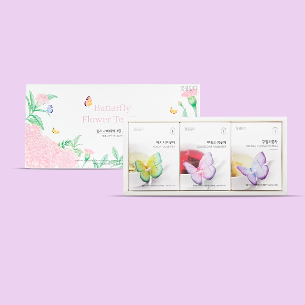 Set-of-Butterfly-FlowerTea-Bags-